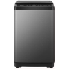 Hisense 17kg Top Loading Fully Automatic Washing Machine, WT3T1723UT – Grey.