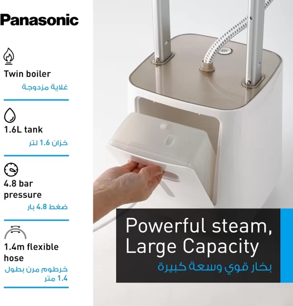 Panasonic Garment Steamer NI-GWF150WTH, 2400W Twin Boiler, Free Angle Adjustment -White - Image 2