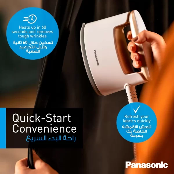 Panasonic Garment Steamer NI-GWF150WTH, 2400W Twin Boiler, Free Angle Adjustment -White - Image 5