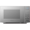 Hisense 20L Digital Microwave Oven H20MOMS11, Child Lock, Defrost, 6 Auto Menus – Mirror Silver