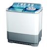 LG P1761RWNBL 13kg | TwinTub Washer | Roller Jet Pulsator | 3 Wash Program | Wind Jet Dry